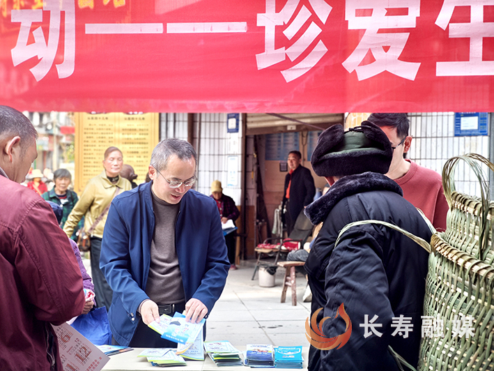双龙镇反诈禁毒宣传“赶大集” (1)