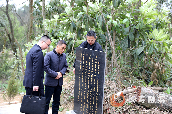 长寿多部门联动暖心守护英烈荣光