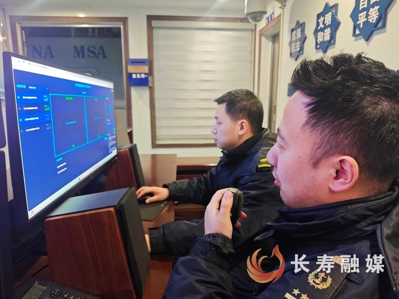 念好“三字诀” 持续强化远程监管能力1