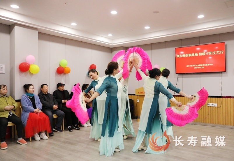 长寿湖镇这场敬老志愿服务活动超贴心3