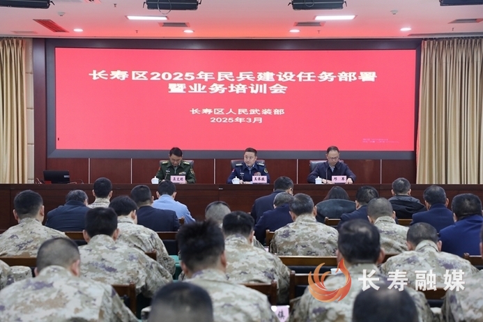 2025年全区民兵工作全面展开