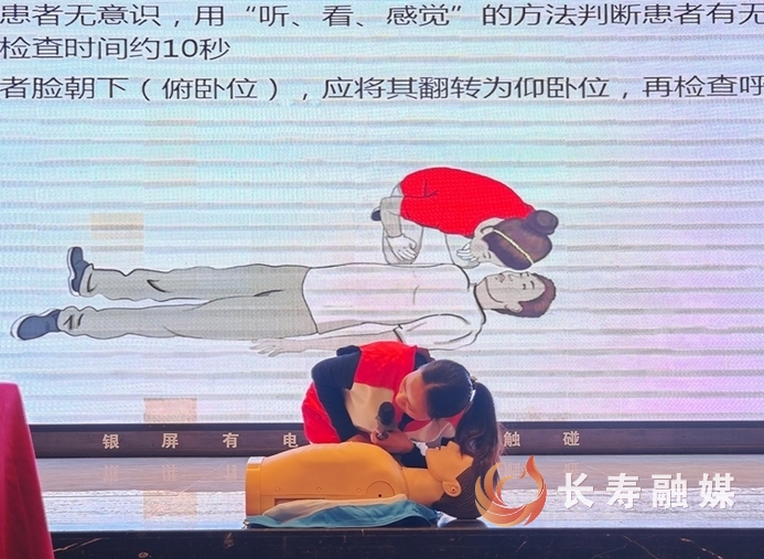 温情“三八节” 关爱暖人心2