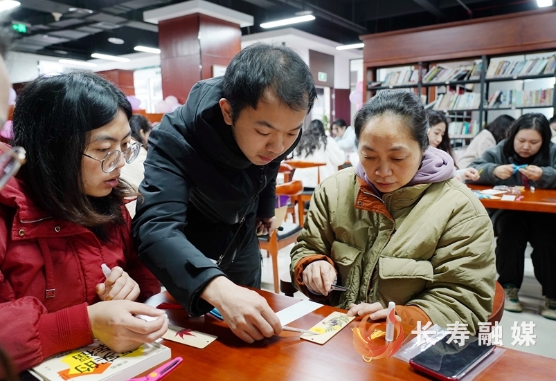 国网长寿供电公司开展女职工读书雅集3