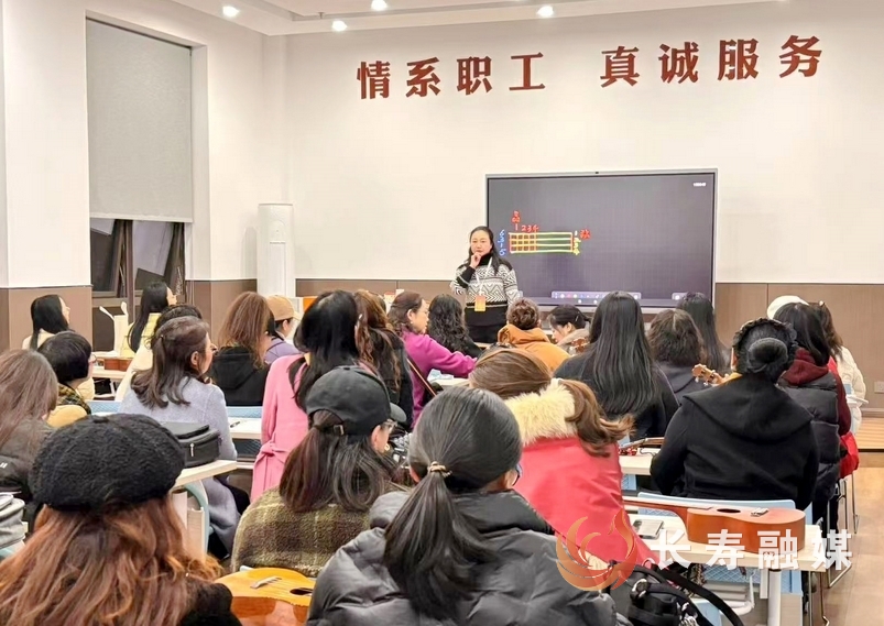 职工夜校再启程 解锁全新“夜生活”4