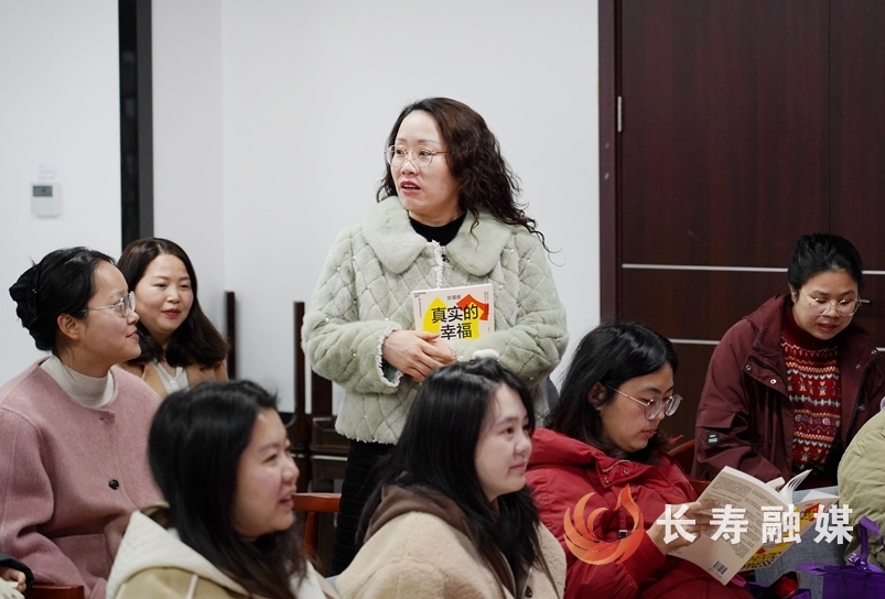 国网长寿供电公司开展女职工读书雅集2
