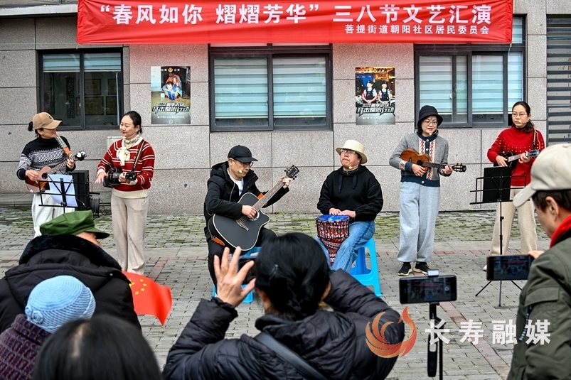 “春风如你 熠熠芳华”三八节文艺汇演1