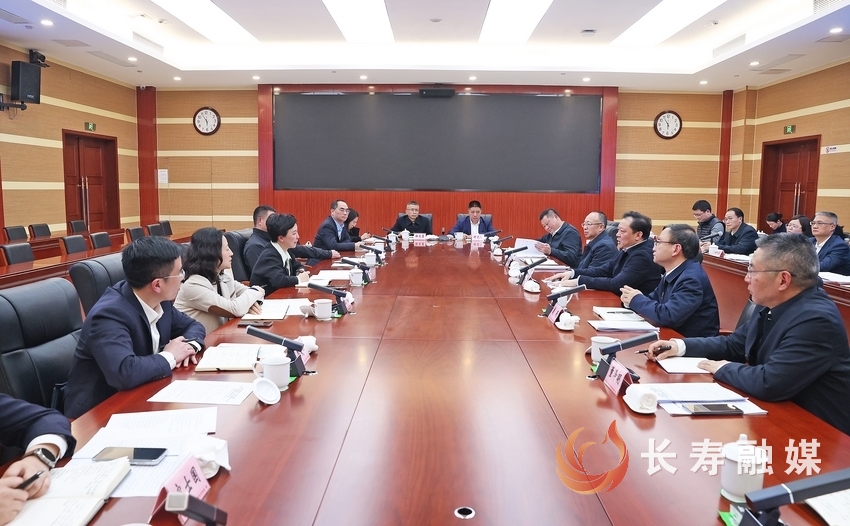 江夏戴明与重庆千信集团党委书记、董事长熊伟一行座谈交流2