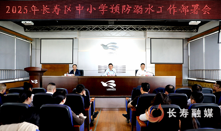 全区中小学消防逃生演练暨预防溺水宣传教育启动仪式举行 (4)