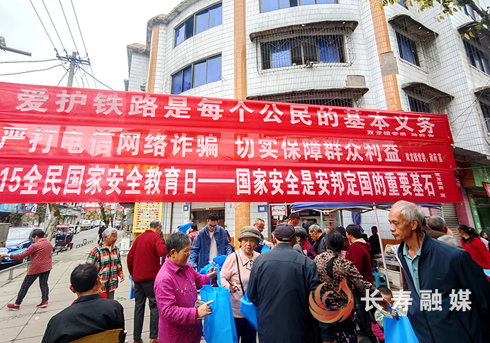 双龙赶场天话“国家安全” (2)