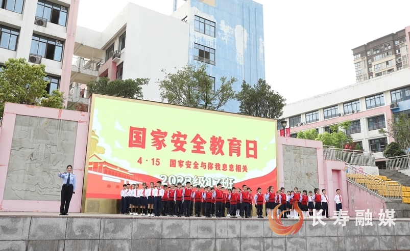 全民国家安全教育日|国旗下的共“童”守护2