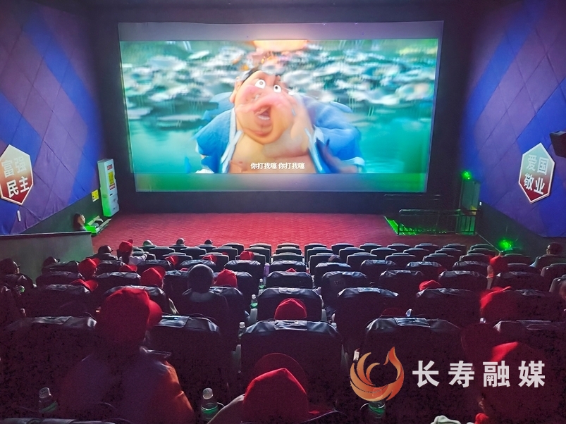 光影育人 童心筑梦