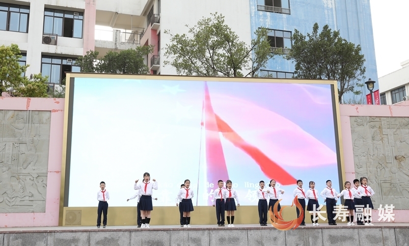 全民国家安全教育日|国旗下的共“童”守护