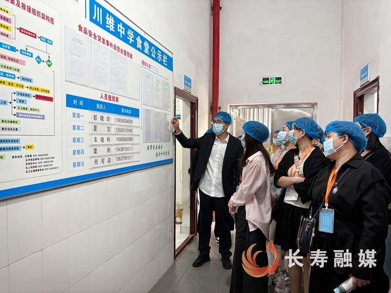 课堂、社团、食堂全开放!家长们围观校园1