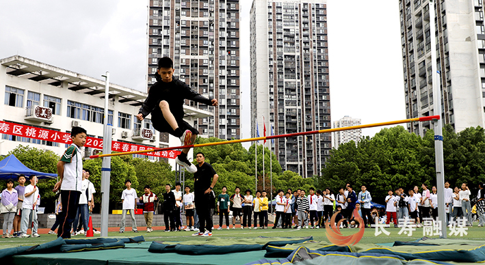 桃源小学举行春季运动会 (1)