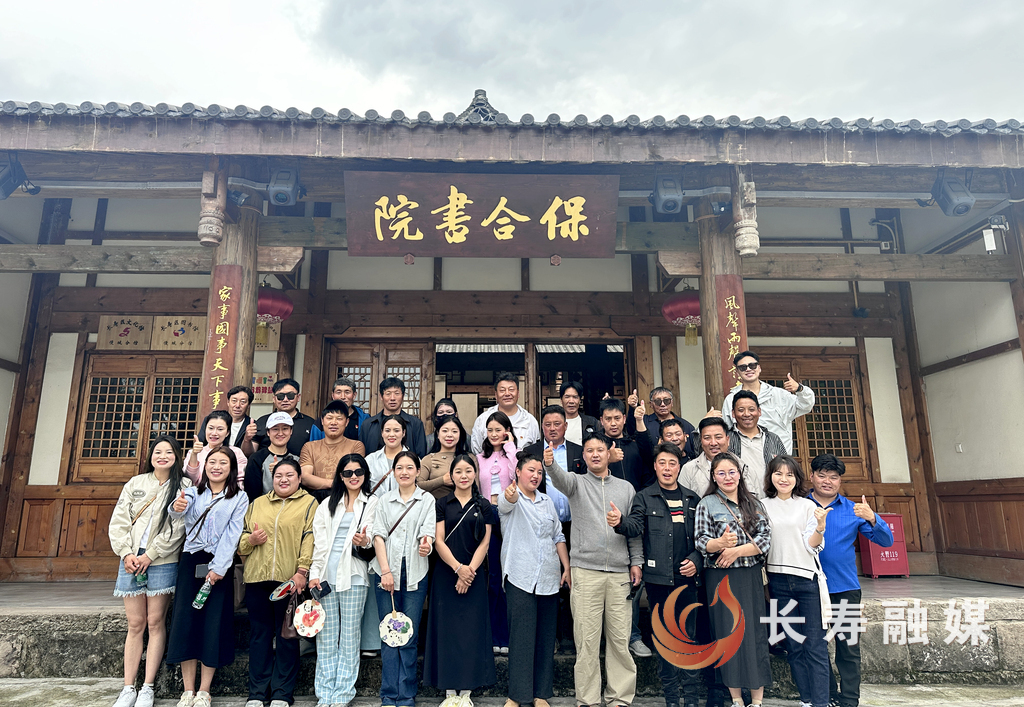 类乌齐县基层干部来长培训交流 (3)