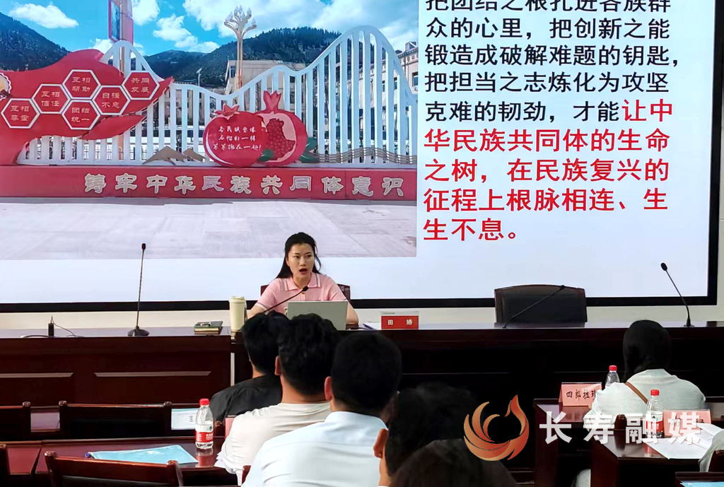 类乌齐县基层干部来长培训交流 (2)