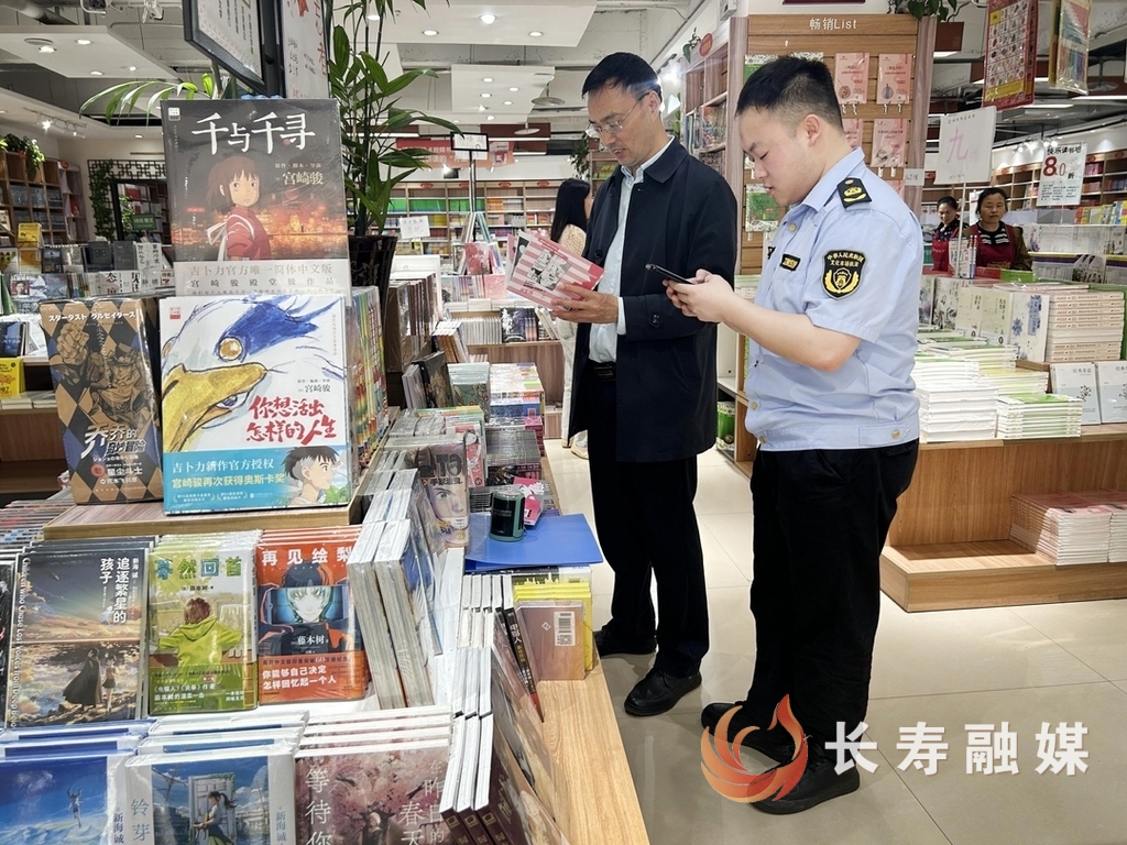 我區(qū)開(kāi)展“五一”節(jié)前“掃黃打非”專項(xiàng)檢查
