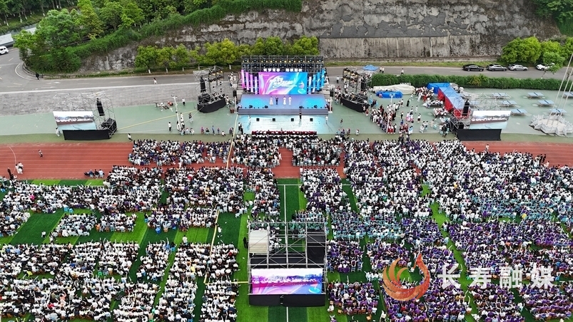 长寿中学校园艺术节1