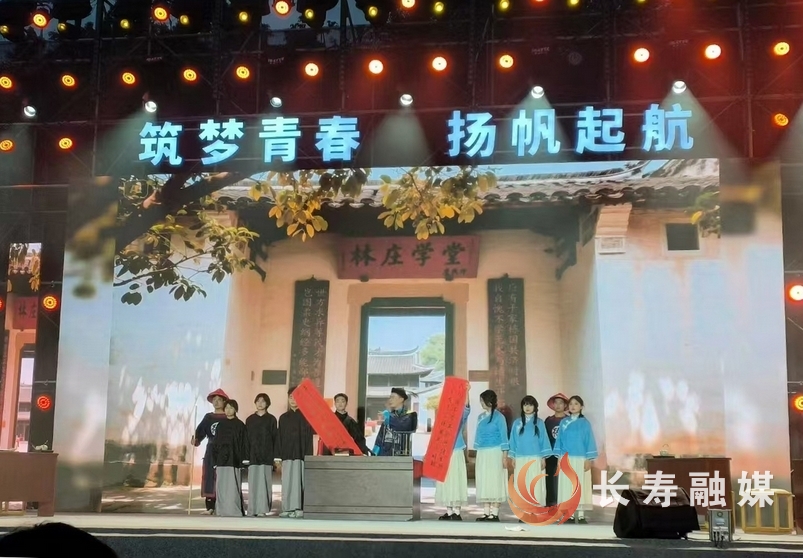 长寿中学校园艺术节4