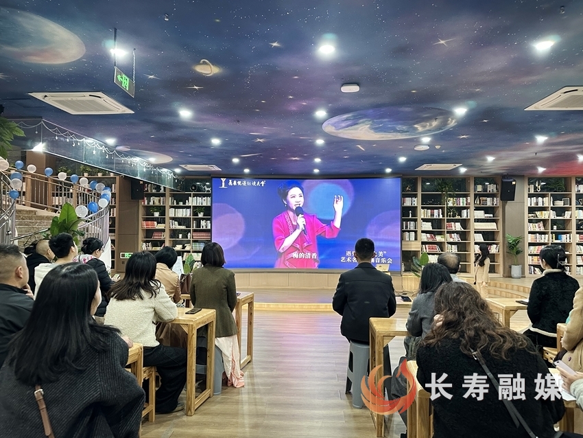 与古今诗人对话!这场诗词沙龙,你去了吗?3