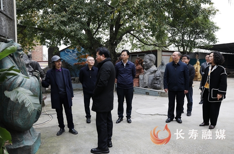 市文联调研组来长调研2