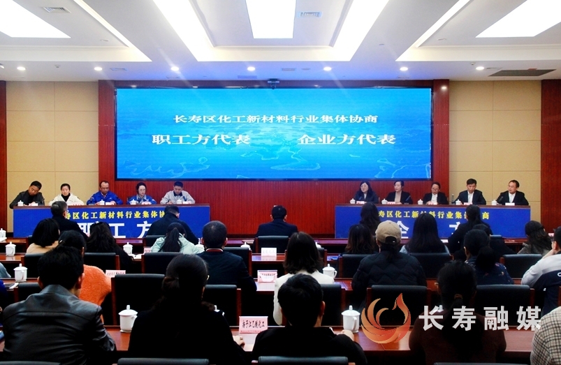 探索特殊工時改革 繪出勞企“同心圓”