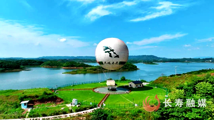 清明假期长寿引客42