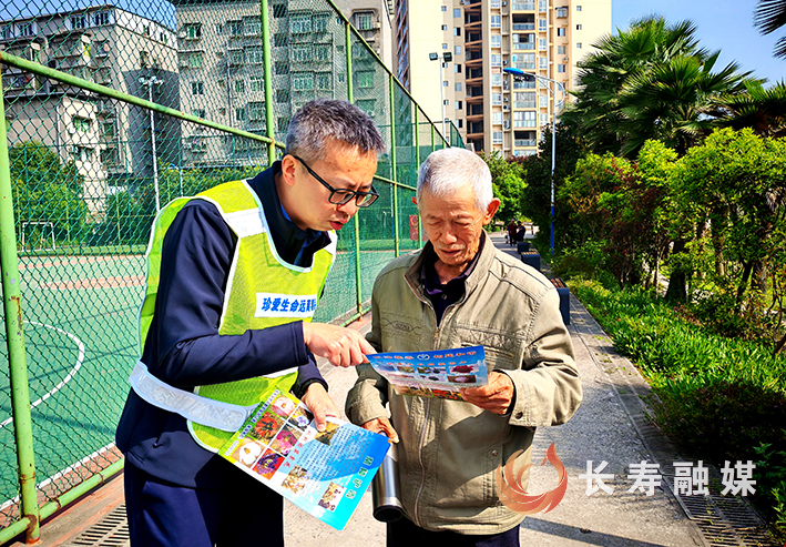 石堰开展禁毒踏查 守护无毒净土 (1)
