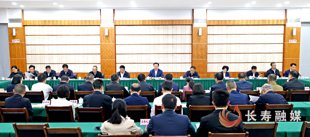区委举办深入贯彻中央八项规定精神学习教育区级领导干部读书班