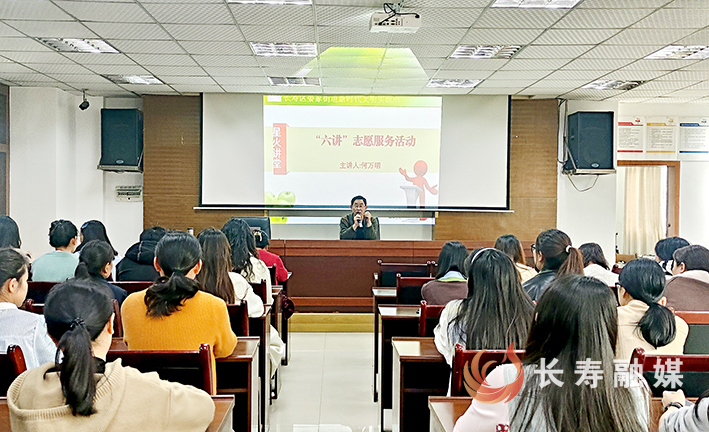 晏家街道学“枫桥经验”解基层治理难题