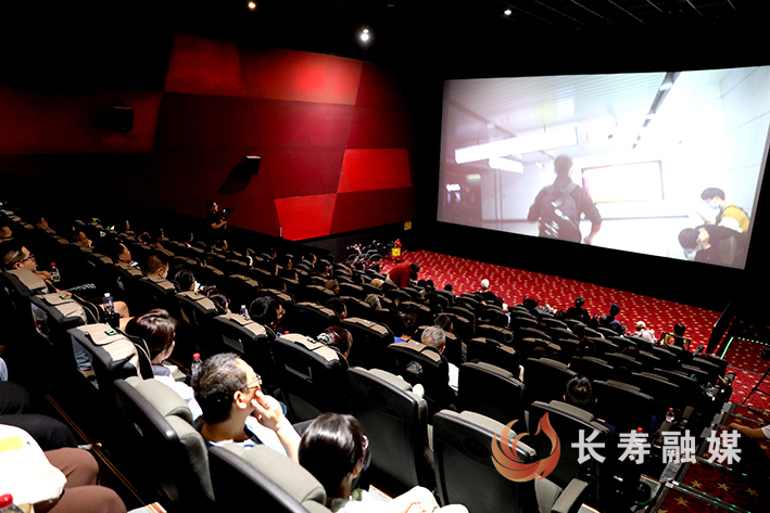 爱心企业免费请市民观影《特别的你》 (2)