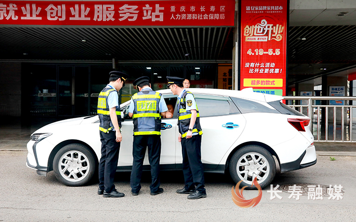 我区持续开展非法营运集中治理行动 (3)