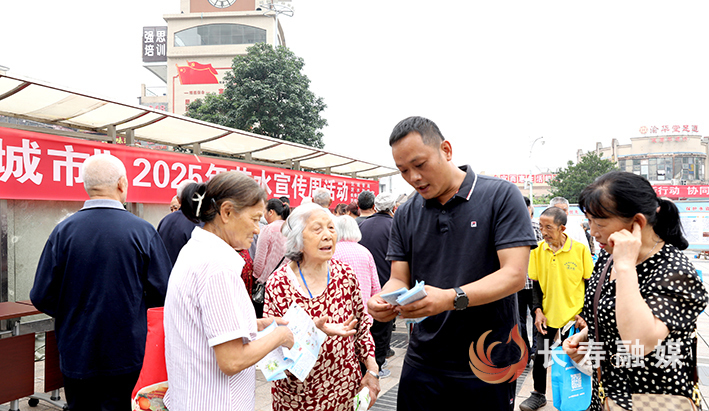 我区举行2025年节水周宣传活动 (3)