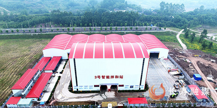 宜涪高铁迎来新进展 3号智能拌和站建成投用在即 (1)
