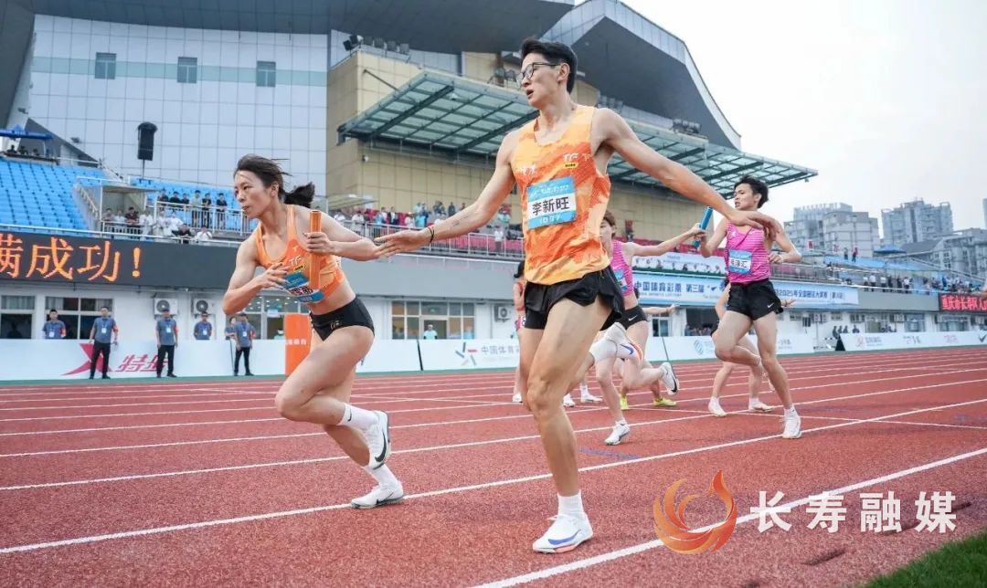 混合4x400重庆队夺冠 (4)