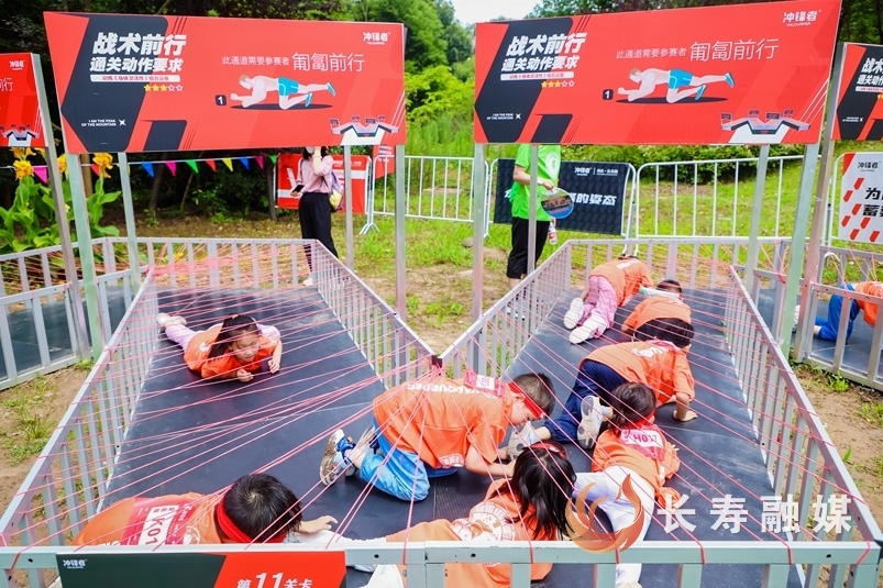 “粽享端午·童趣六一”长寿湖亲子嘉年华活动3