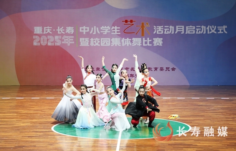 全区中小学生艺术活动月启动仪式举行2