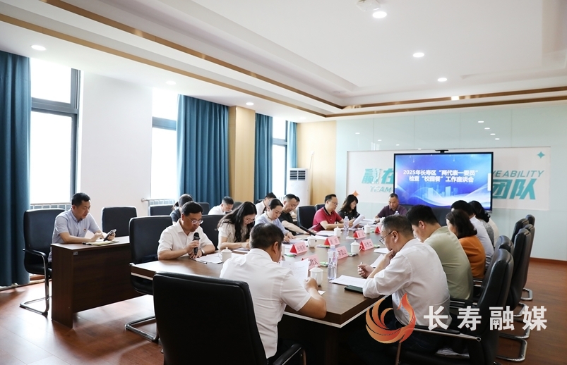 “两代表一委员”进校园 守护学生食品安全2