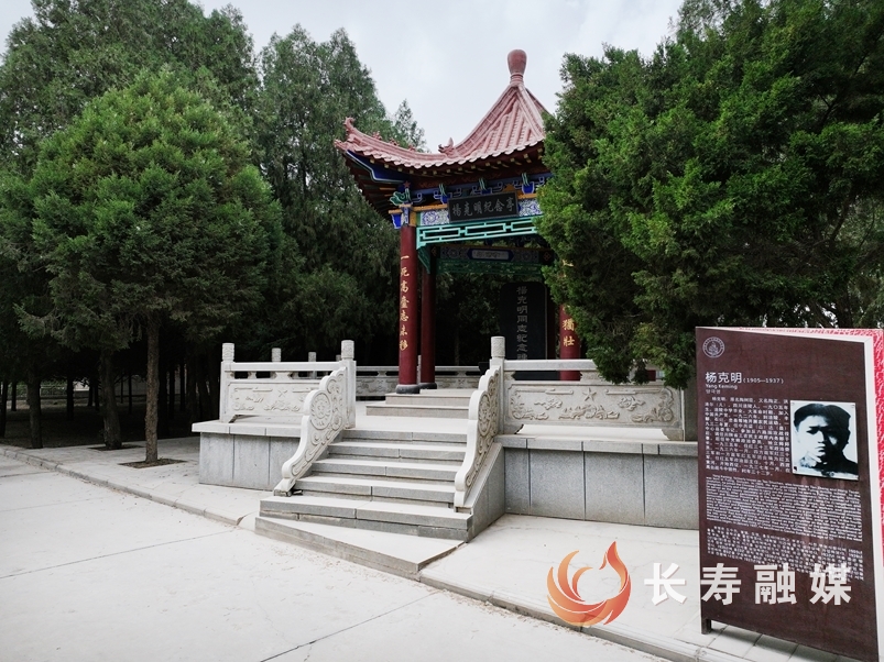 长寿退役军人志愿者赴高台县缅怀先烈5