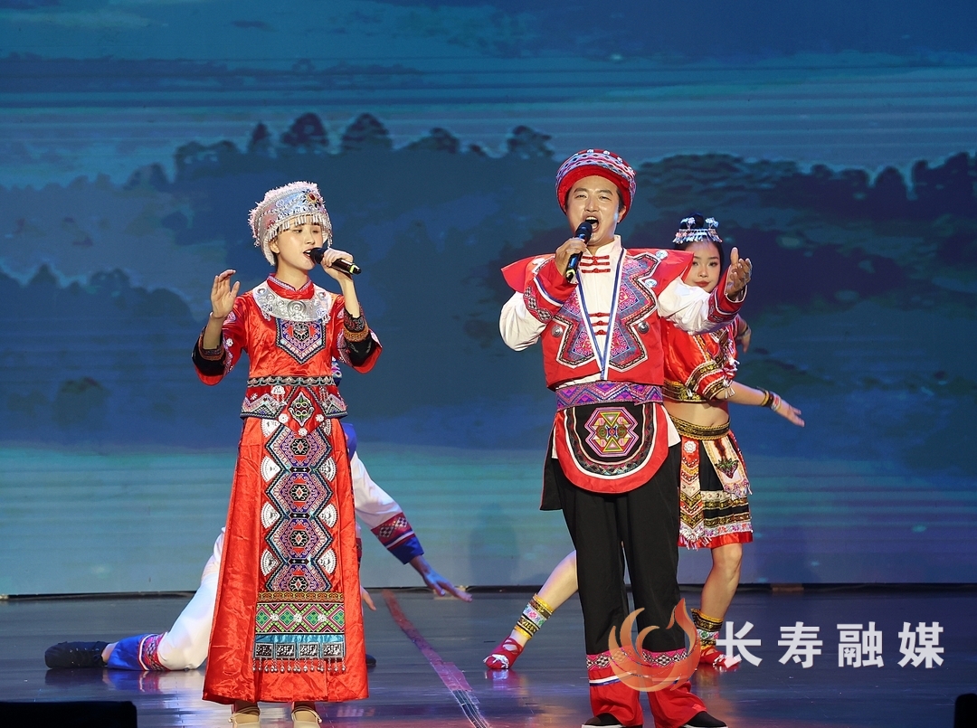 歌曲《情歌飞出十三寨》