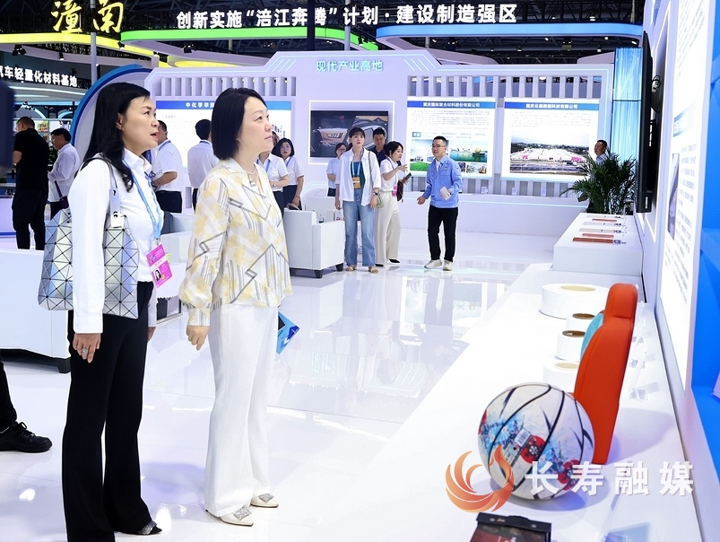 区领导到第七届西洽会长寿展馆巡馆3