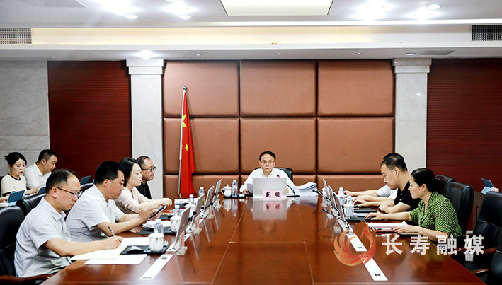 区政府召开第144次常务会议