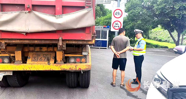长寿查处曝光一批疲劳驾驶典型案例 (1)