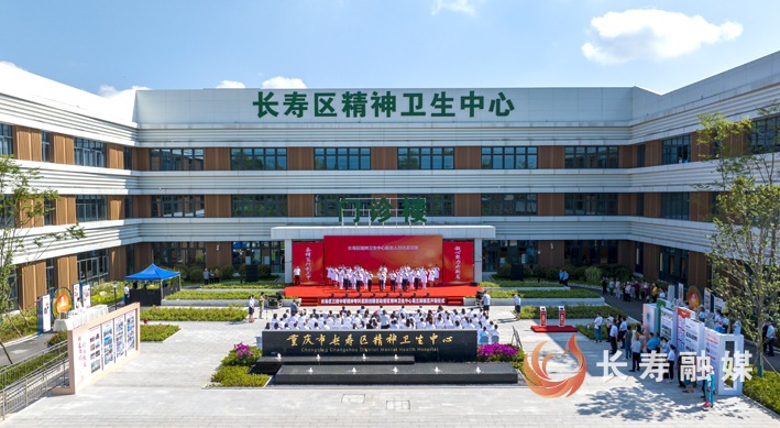我区启动三级甲等精神专科医院创建工作