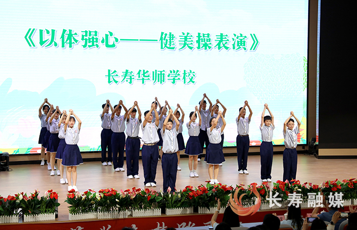 长寿教育大讲堂第十二期开讲 (3)