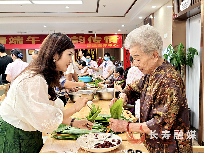 菩提商会迎端午