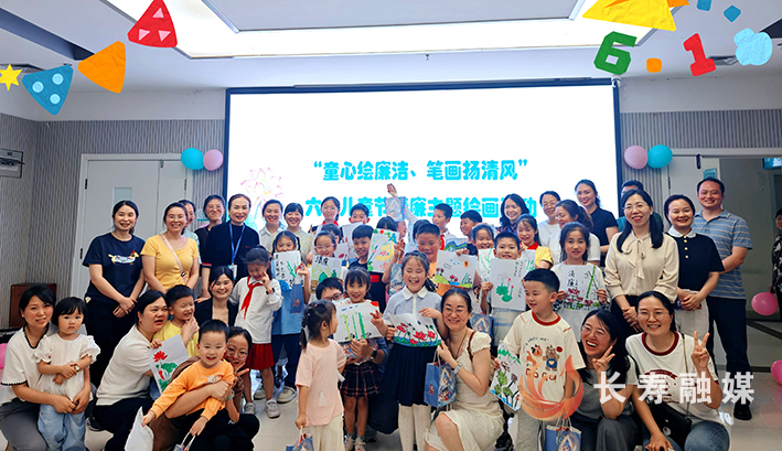 区妇幼保健院开展主题绘廉活动庆六一 (1)