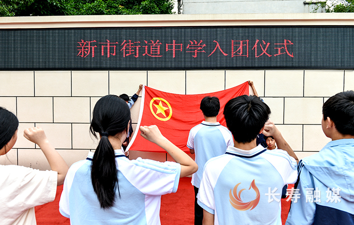 新市中学庆六一 (3)
