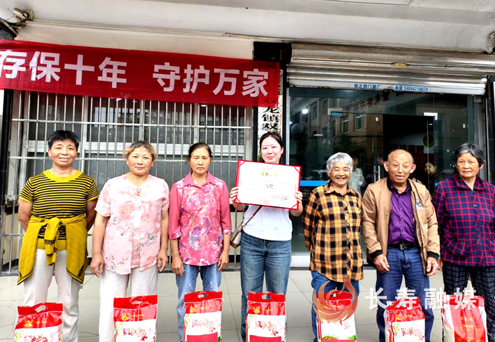 双龙镇迎端午 (2)