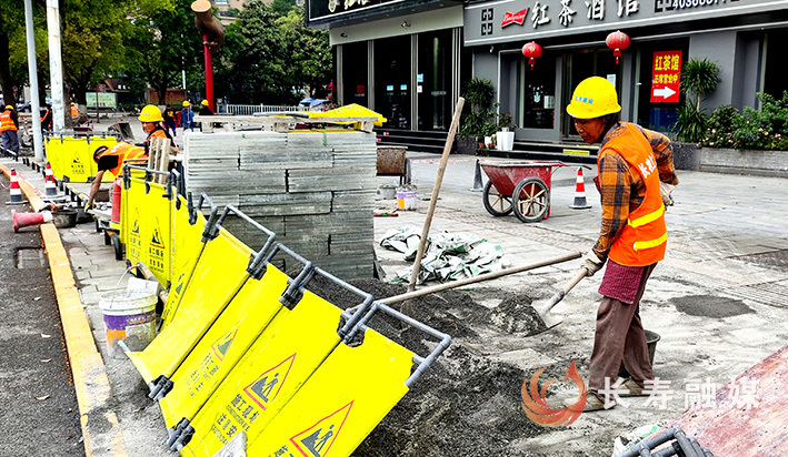 我区扎实推进智慧城市建设